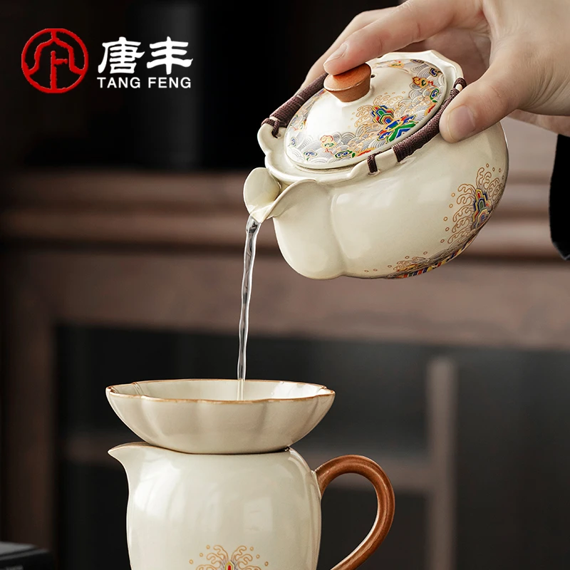 唐丰汝窑手抓壶茶具盖碗公道杯茶漏一体高档泡茶专用茶壶陶瓷