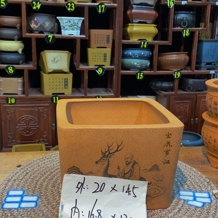 紫砂花盆紫砂花盆