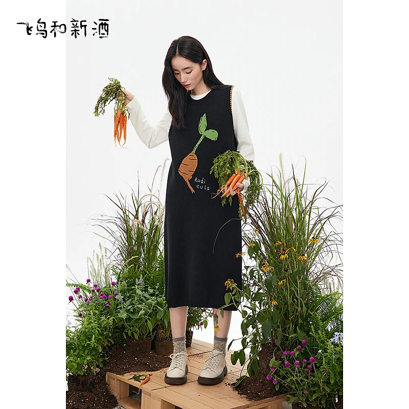 飞鸟和新酒中长款提花无袖连衣裙女秋气质宽松背心女裙FD55184017