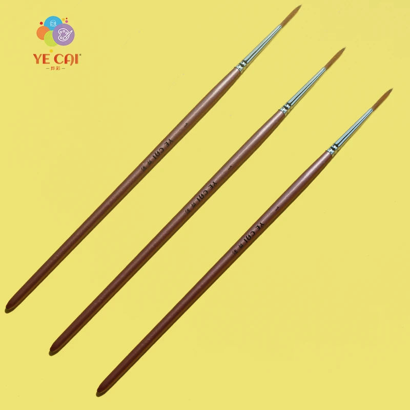 烨彩玫瑰粉软毛笔刷勾线笔3支装专业儿童面部彩绘练习线条升级款