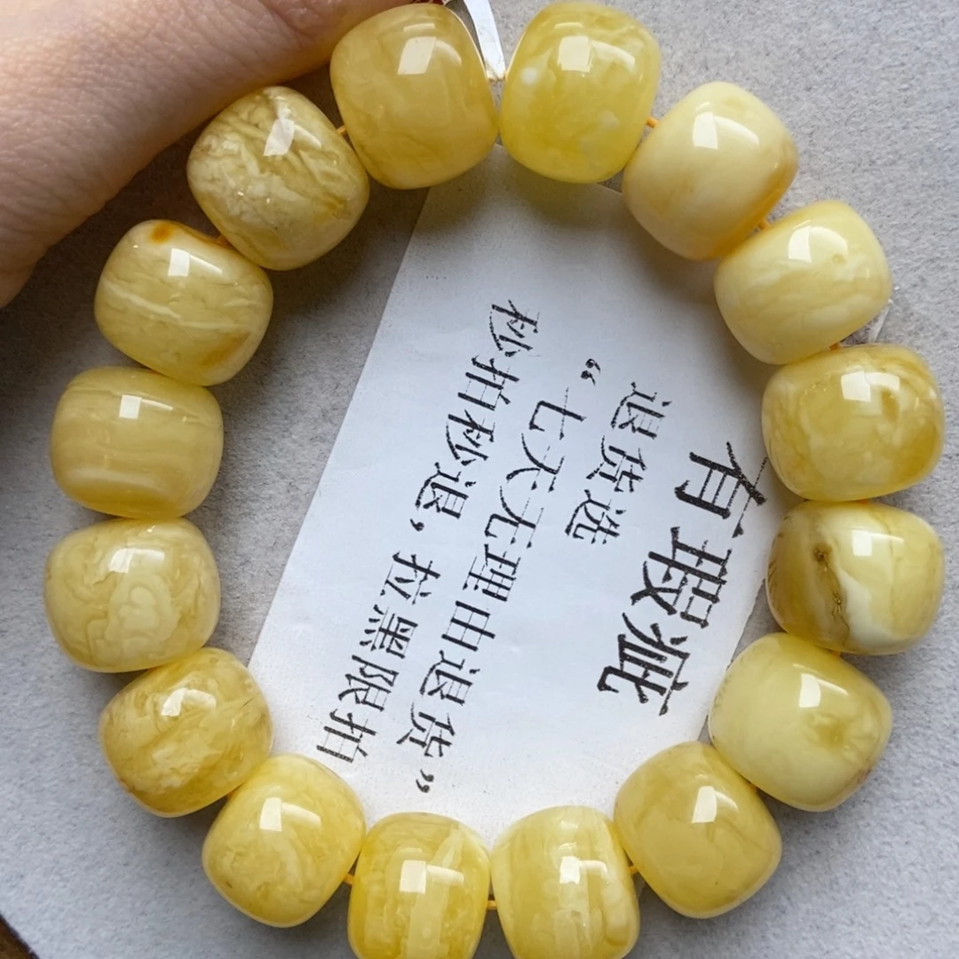 蜜蜡未镶嵌珠宝奇石21