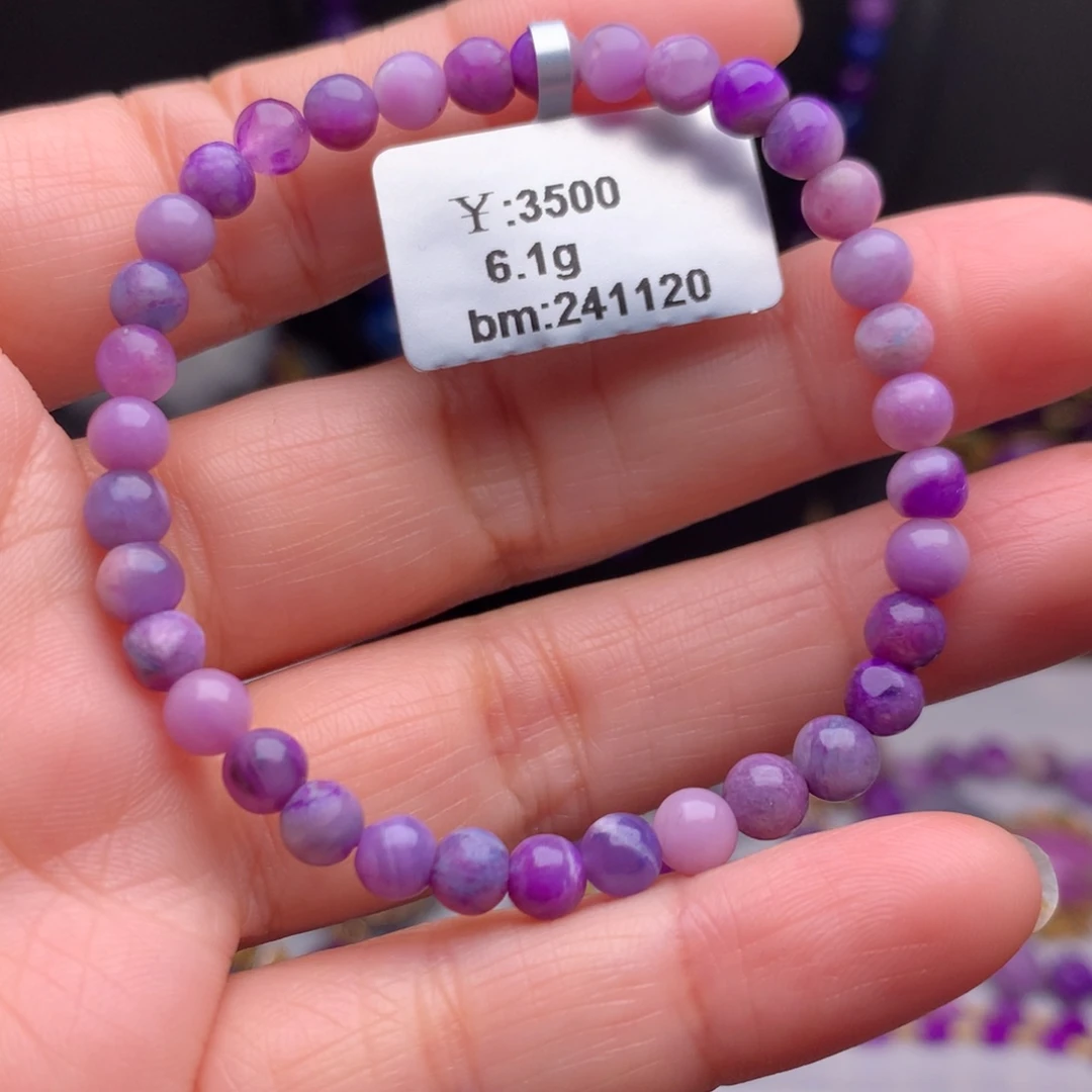 苏纪石（舒俱来）未镶嵌手串