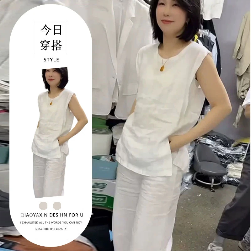 欧货大码白色苎麻背心套装女夏2025薄款无袖衬衫阔腿七分裤两件套