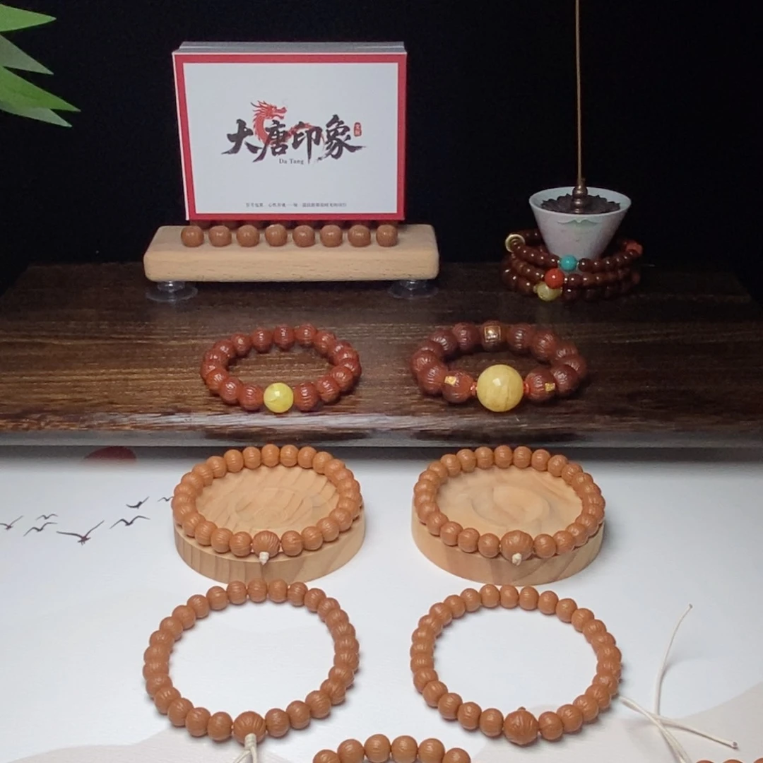 手串猴头核桃这***。