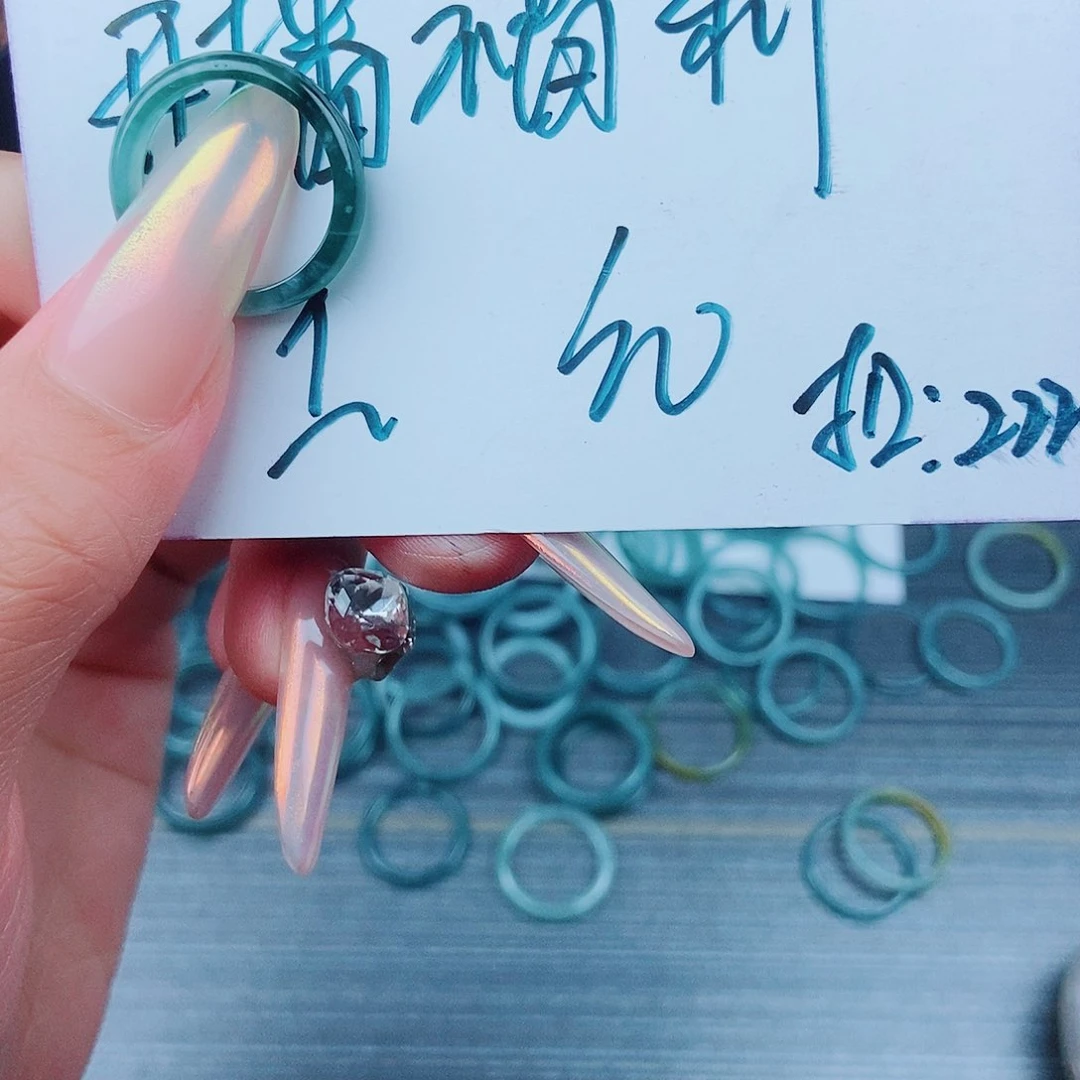 翡翠戒指未镶嵌@****赞翡翠