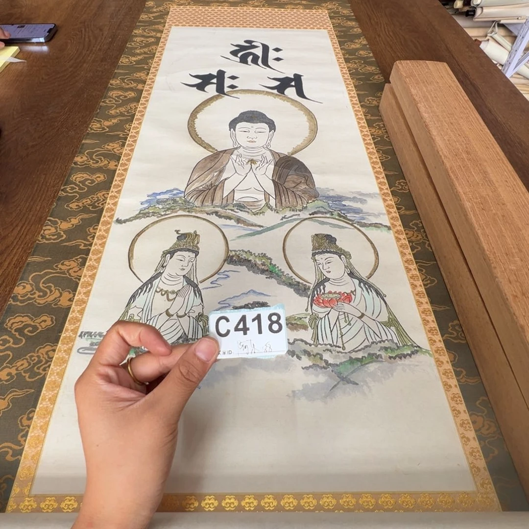 阿*哈哈哈哈哈哈哈哈哈418
