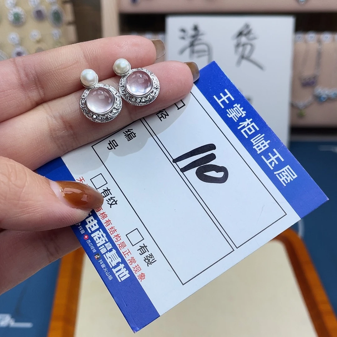 水晶银S925镶嵌颈饰