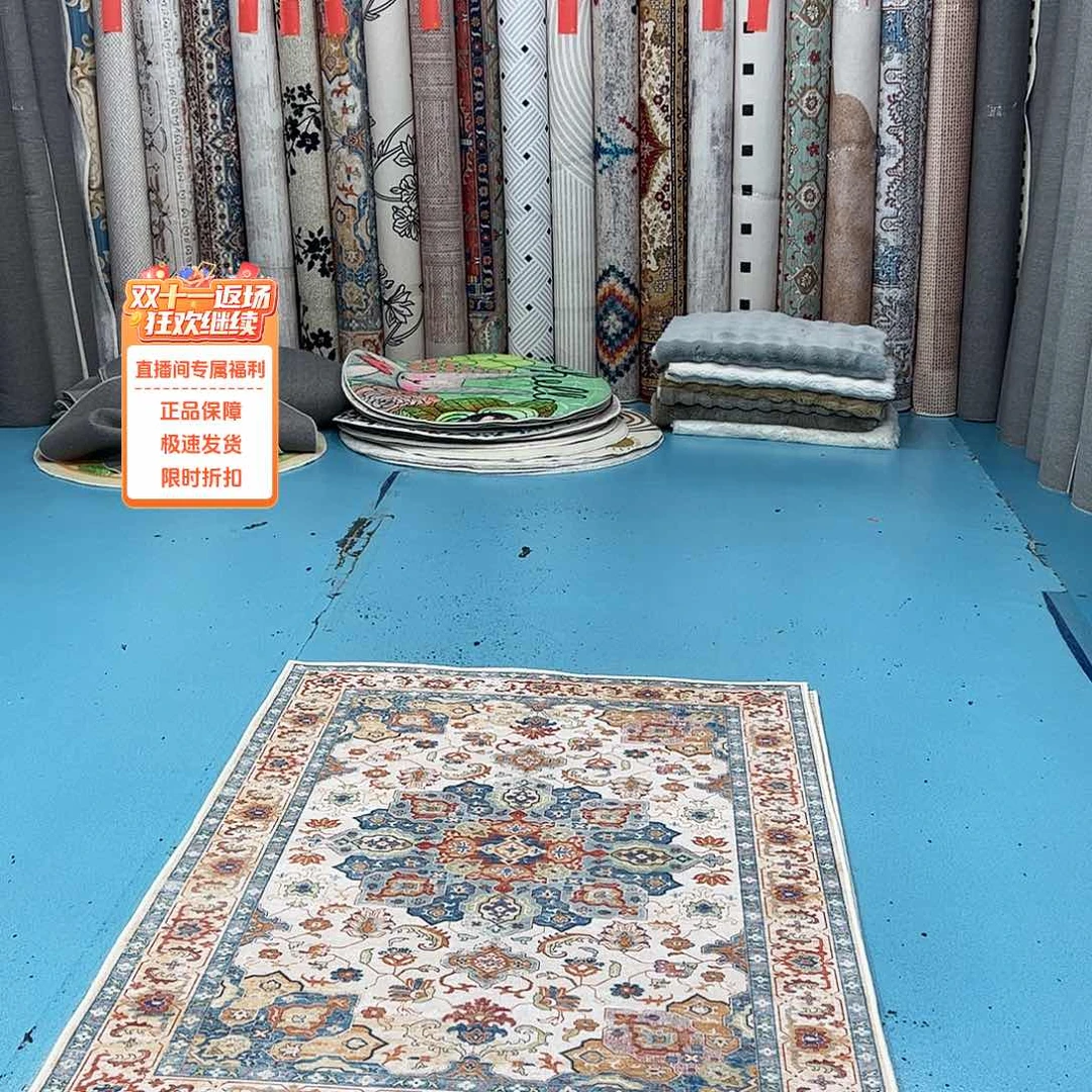 混纺120×160尺寸误差±1-3cm棉布底比利时绒微瑕特价