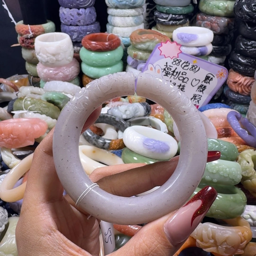 羽毛非金属31，55，不退换