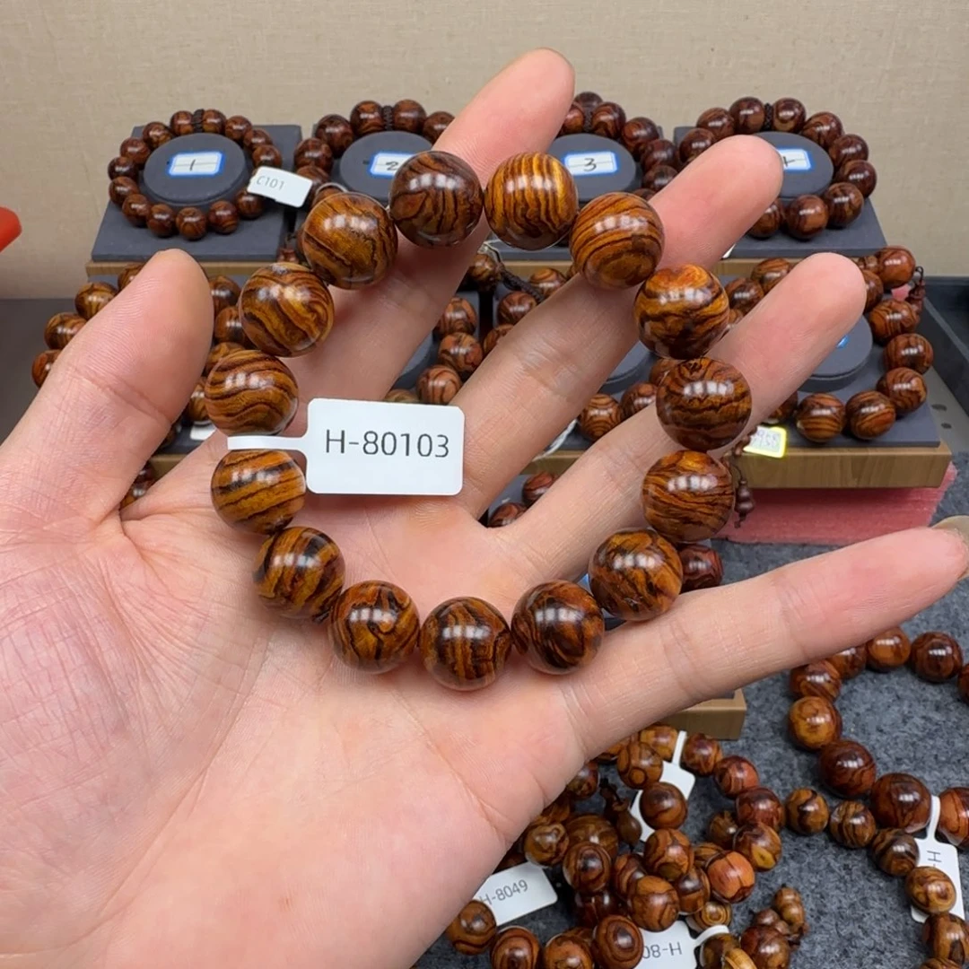 黄花梨/降香黄檀手串/手链