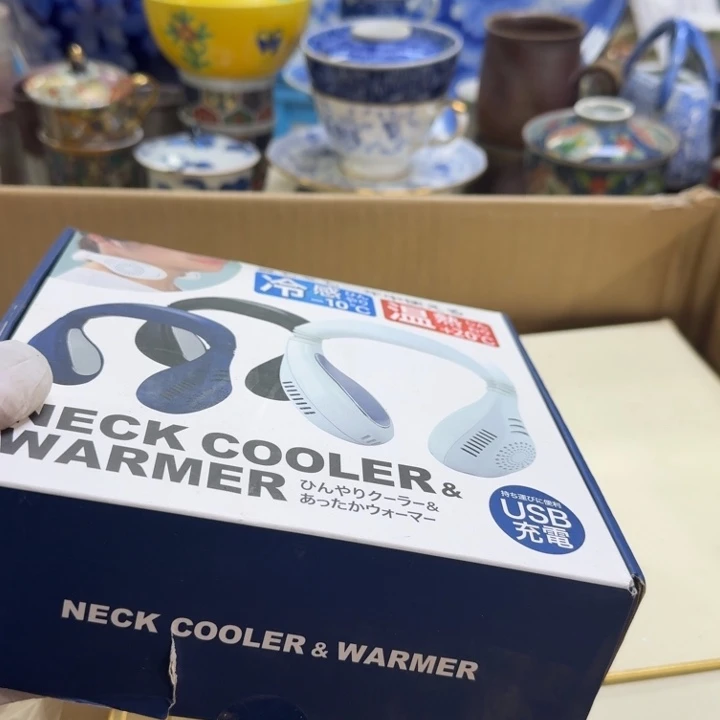 瓷片S****?开播啦…开播啦！