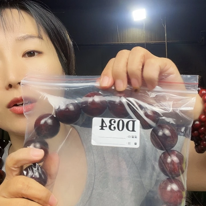 倚****东非黑黄檀（紫光檀）034