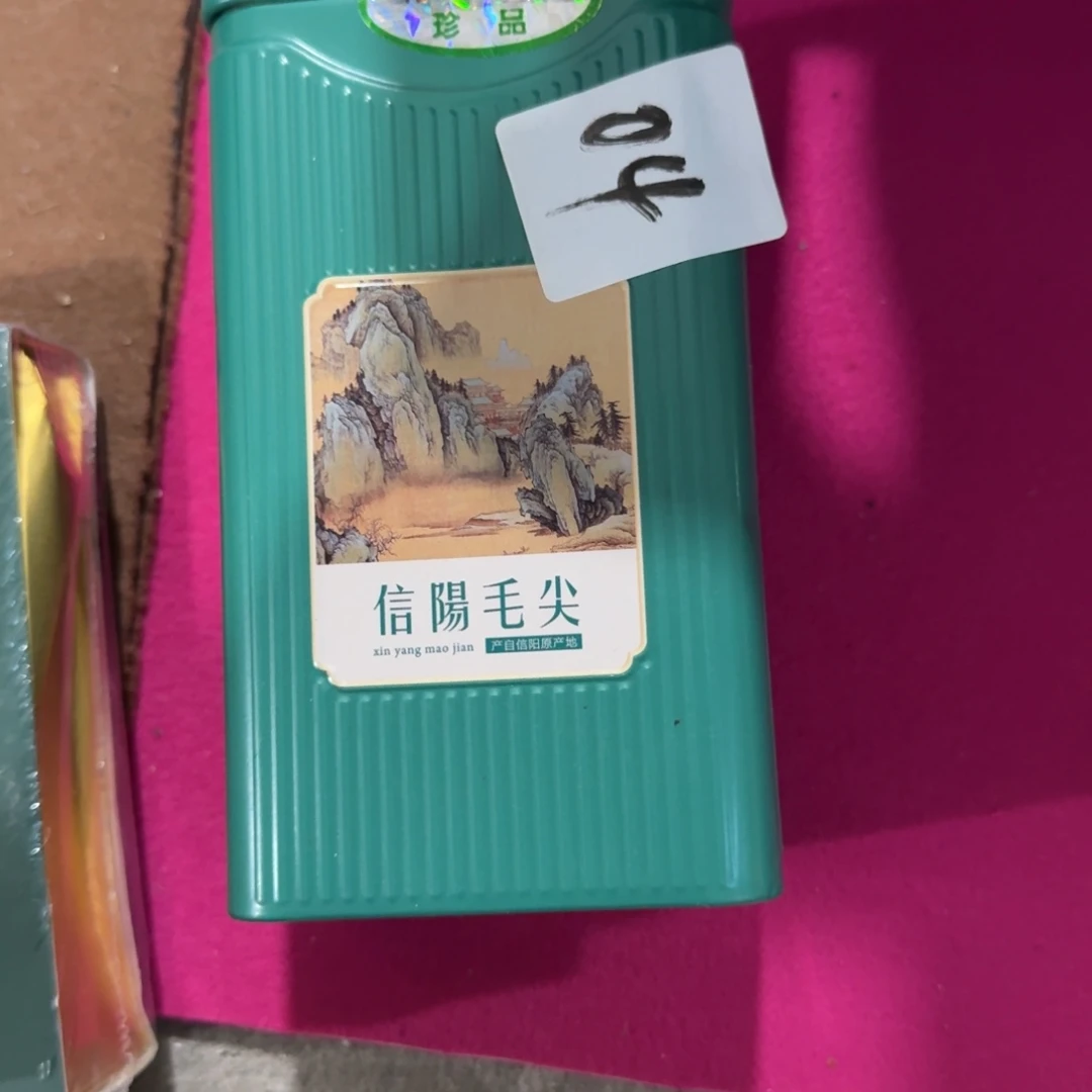 自***如杂色豆（科檀/科特迪瓦檀木）