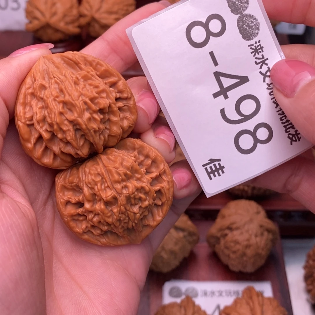 勇***9文玩核桃把件39文山奔