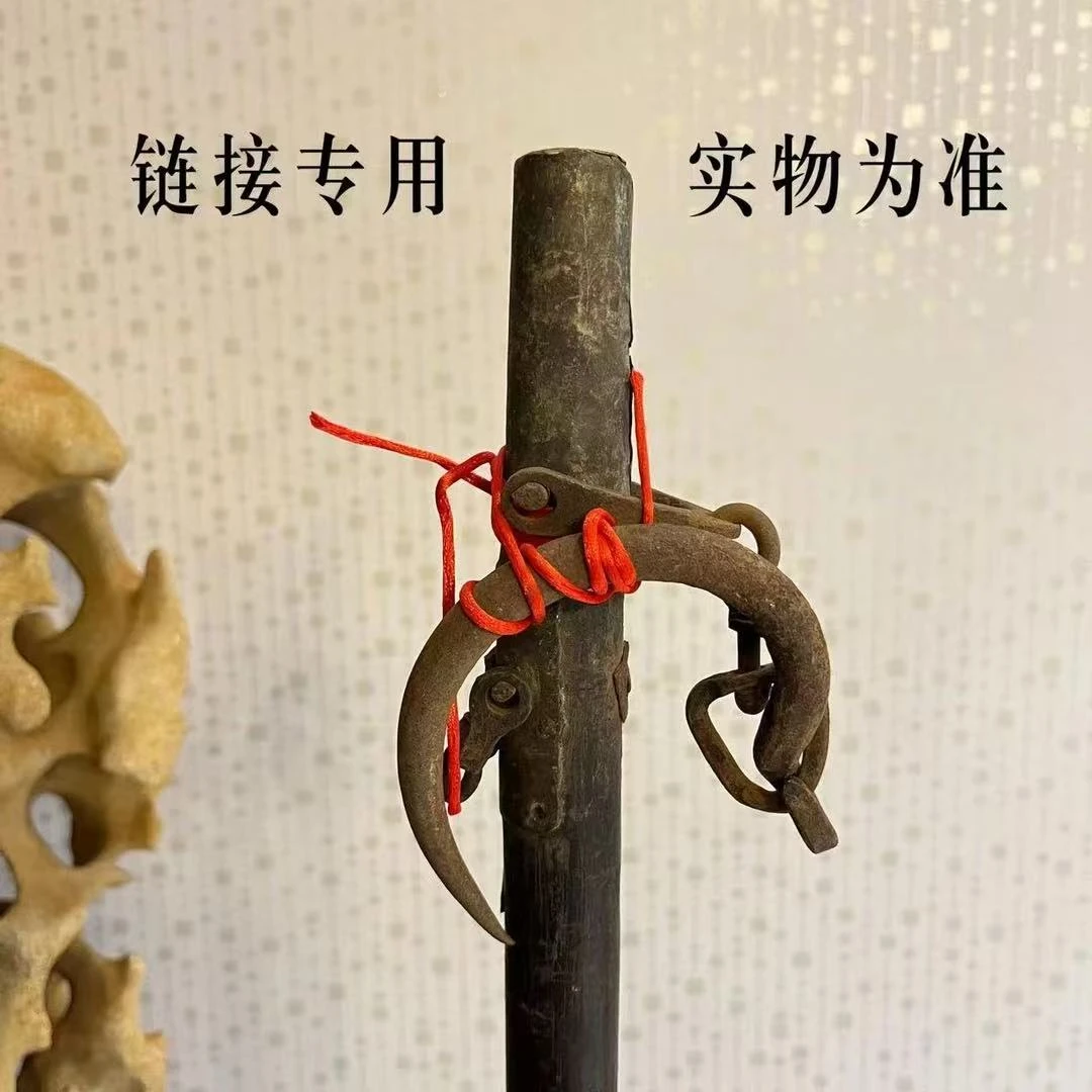 低《直播专用链接》老款木杆秤老式手提秤家用纯手工摆件称心如意