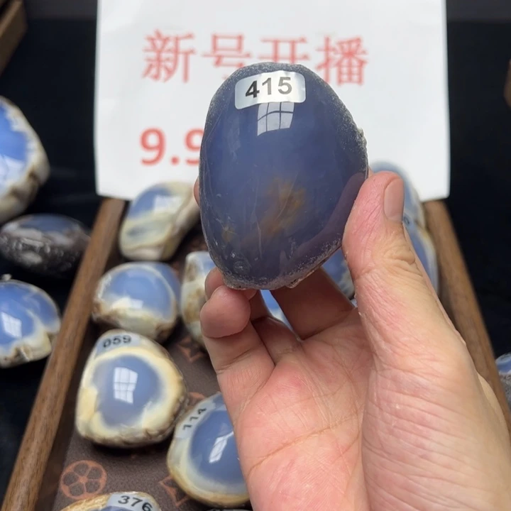 未镶嵌玛瑙/玉髓珠宝奇石