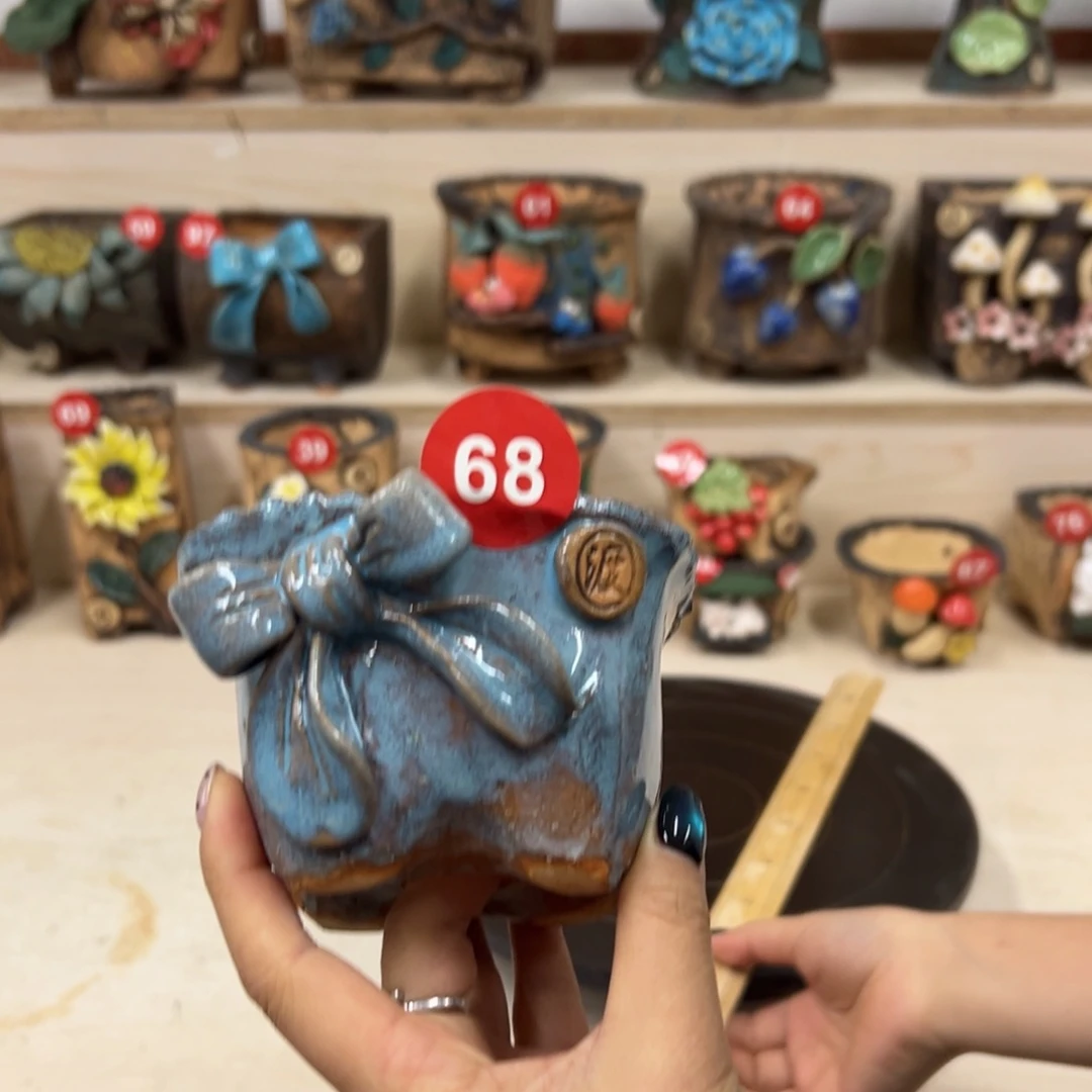 68号内口8.5外高6.5