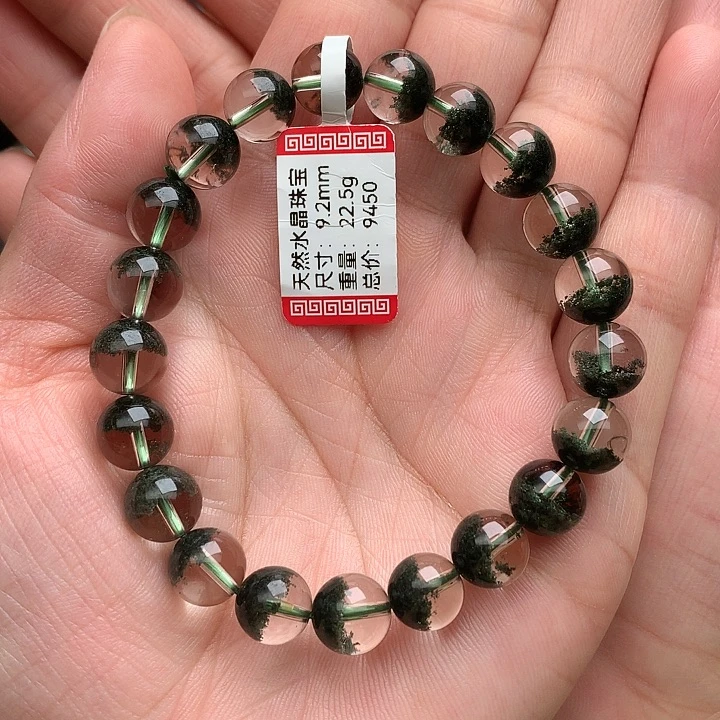 未镶嵌手串水晶天然水晶