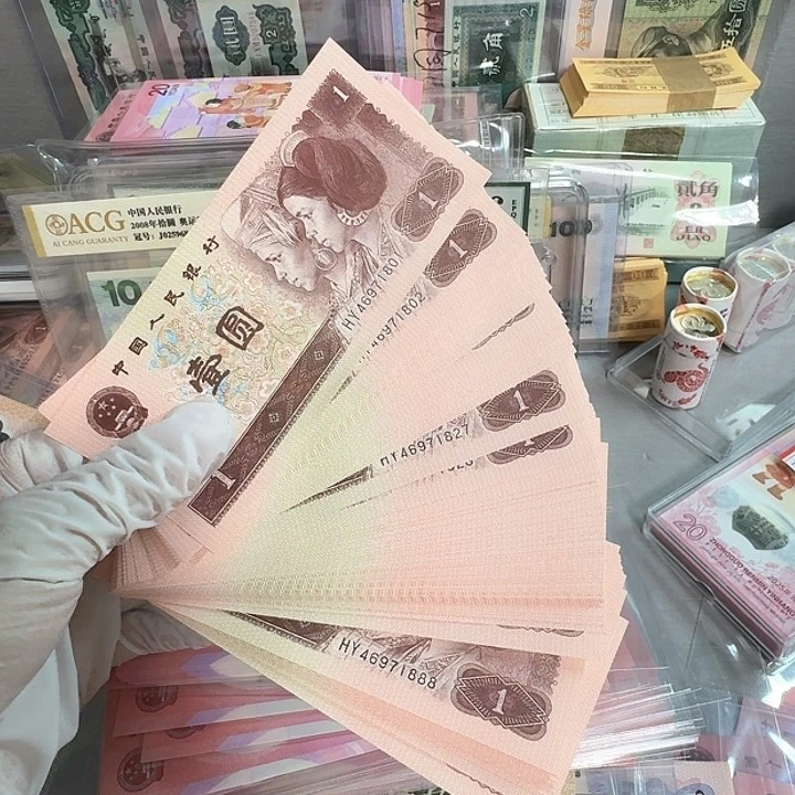 961整刀百连绝品无斑