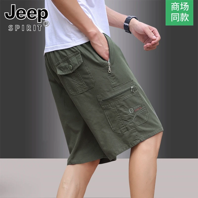 JEEPSPIRIT纯棉短裤男士薄款休闲五分裤工装夏季宽松直筒大码中裤