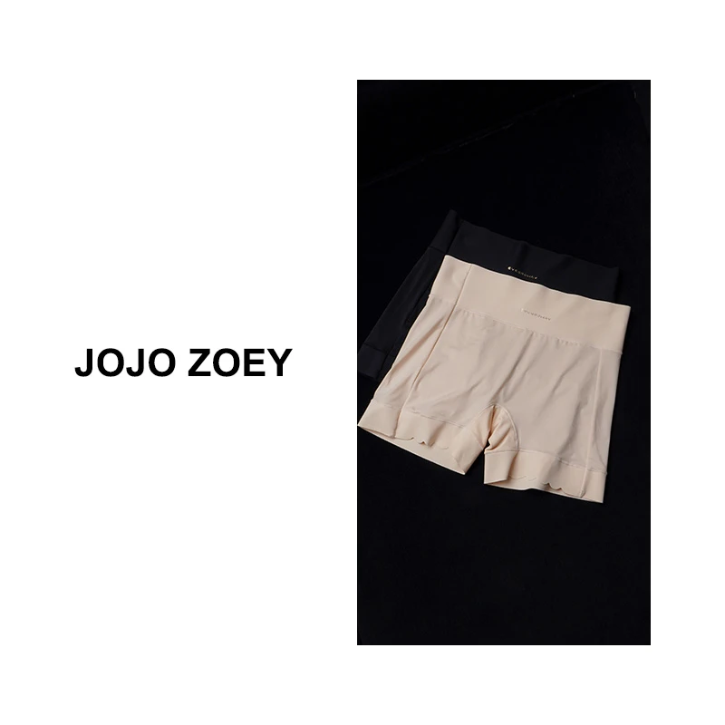 JOJO ZOEY【无痕打底】-NO退换/夏季安全裤防走光无痕打底裤kz-3709
