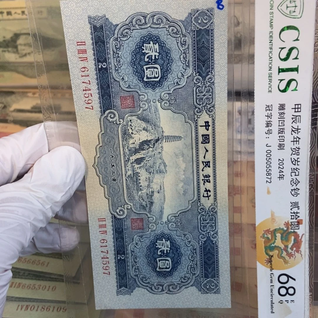 藏***缘宝塔597mmmmmmmmmmmmmm