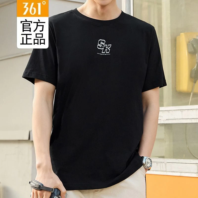 361°短袖运动T恤男2025新款圆领宽松上衣夏季透气舒适休闲健身衣