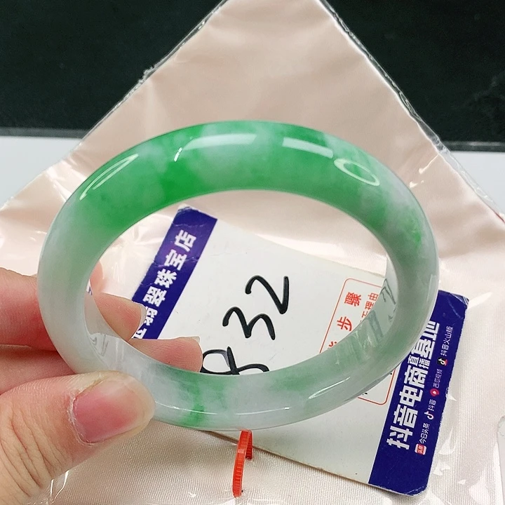 未镶嵌手镯翡翠翡翠