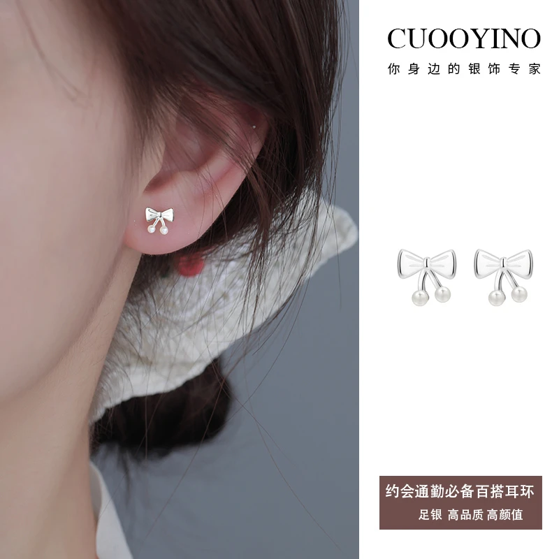 足银耳饰 蝴蝶结耳环精致高颜值百搭气质耳钉女可爱甜美小巧耳饰