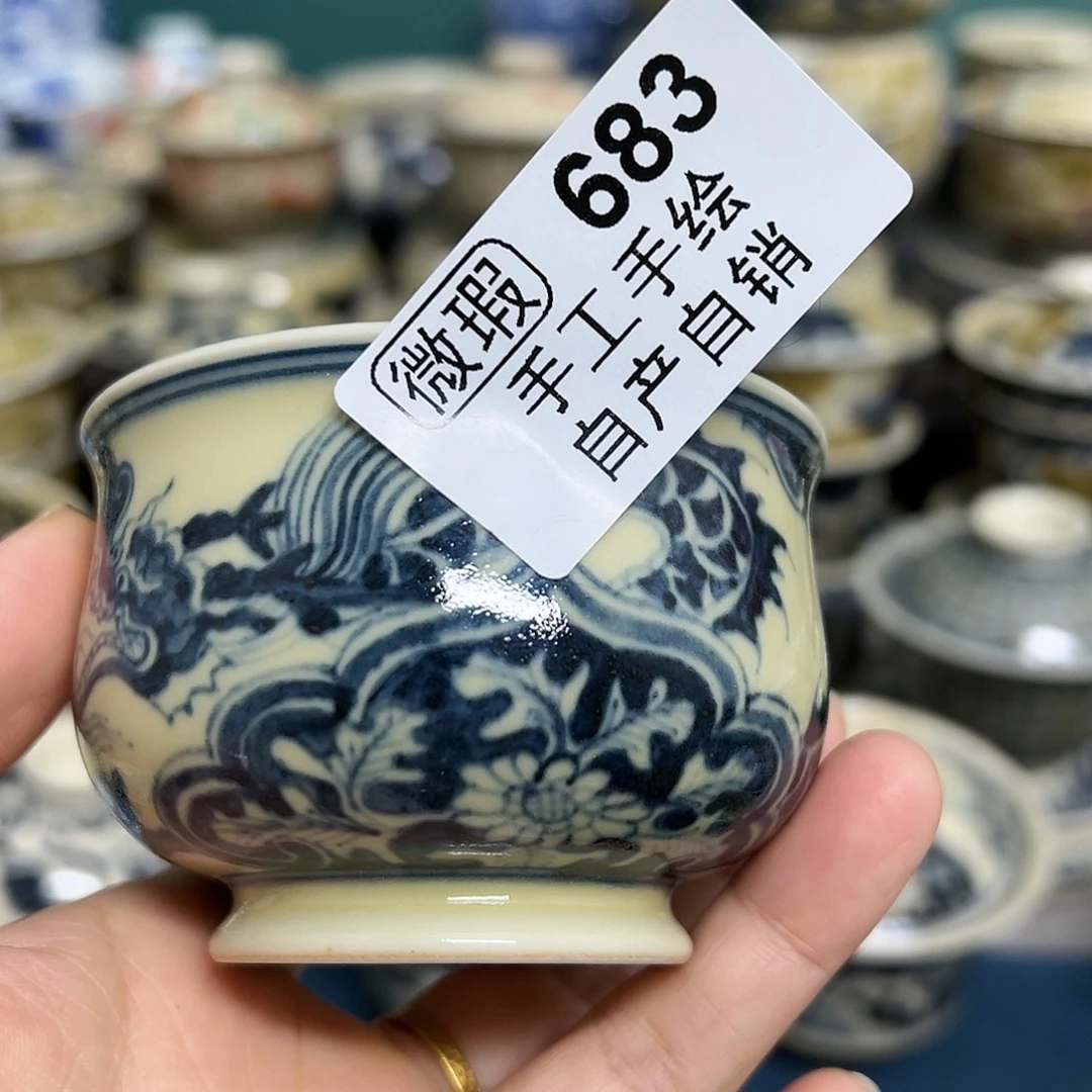 【闪购商品】杯陶瓷艺术有限公司