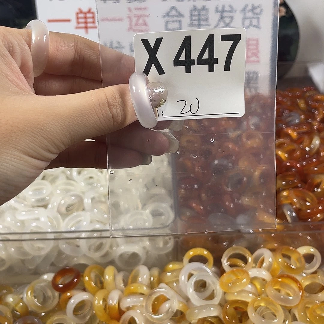 未镶嵌戒指玛瑙/玉髓447