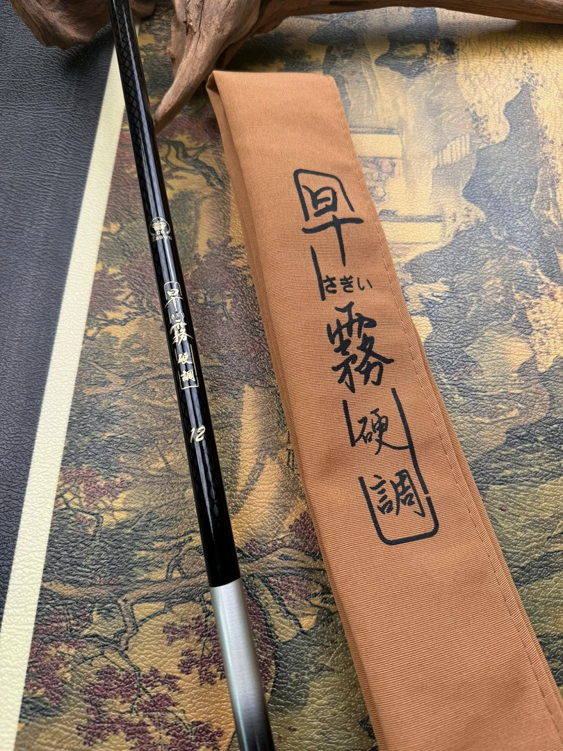 新款高端碳素鱼竿超细轻硬台钓竿鲫鱼竿1