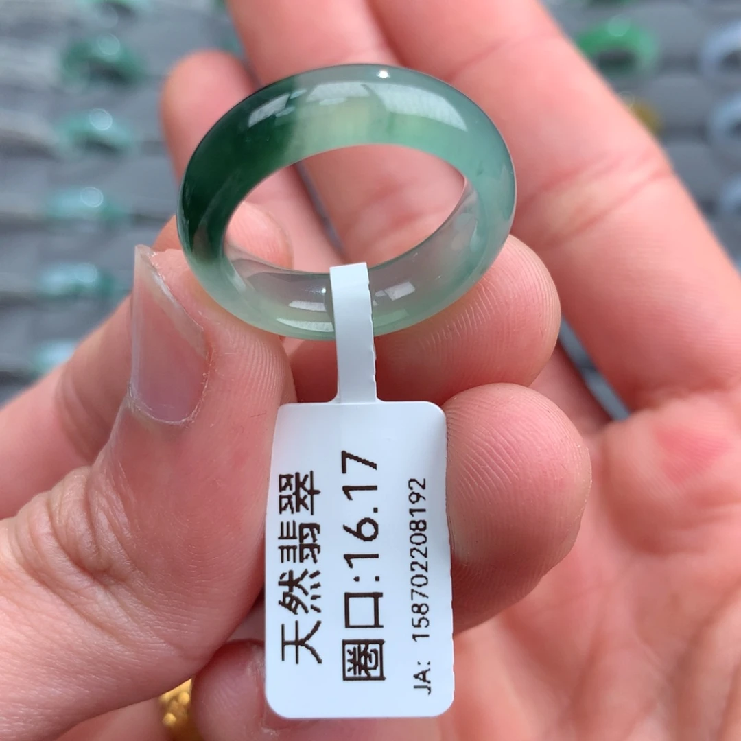 翡翠戒指未镶嵌天然