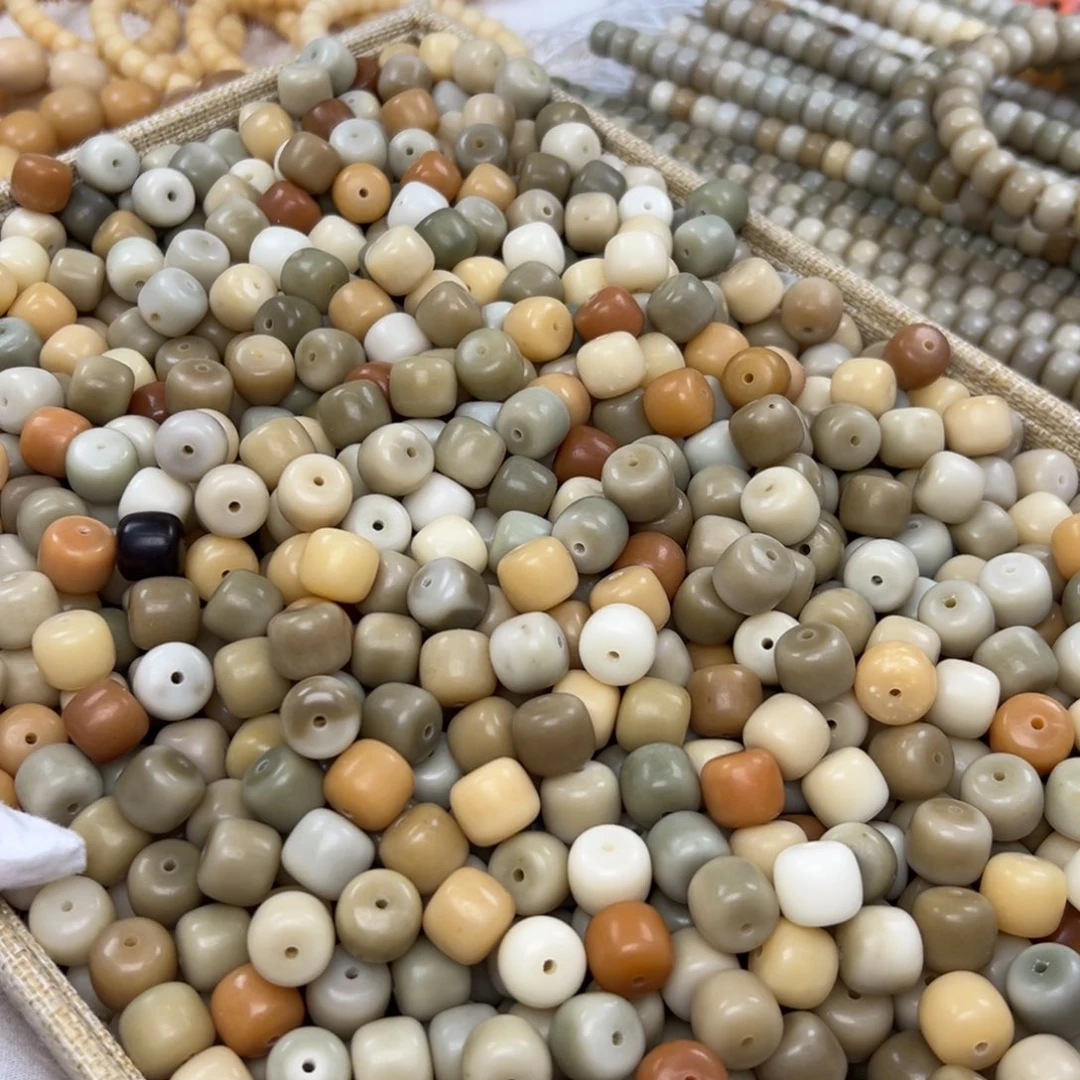 菩提根/象牙果吊坠14干磨瑕疵散珠燕麦奶咖颗颗瑕疵30颗
