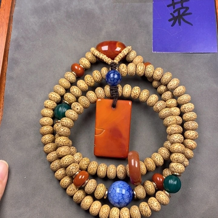 星月菩提吊坠星月