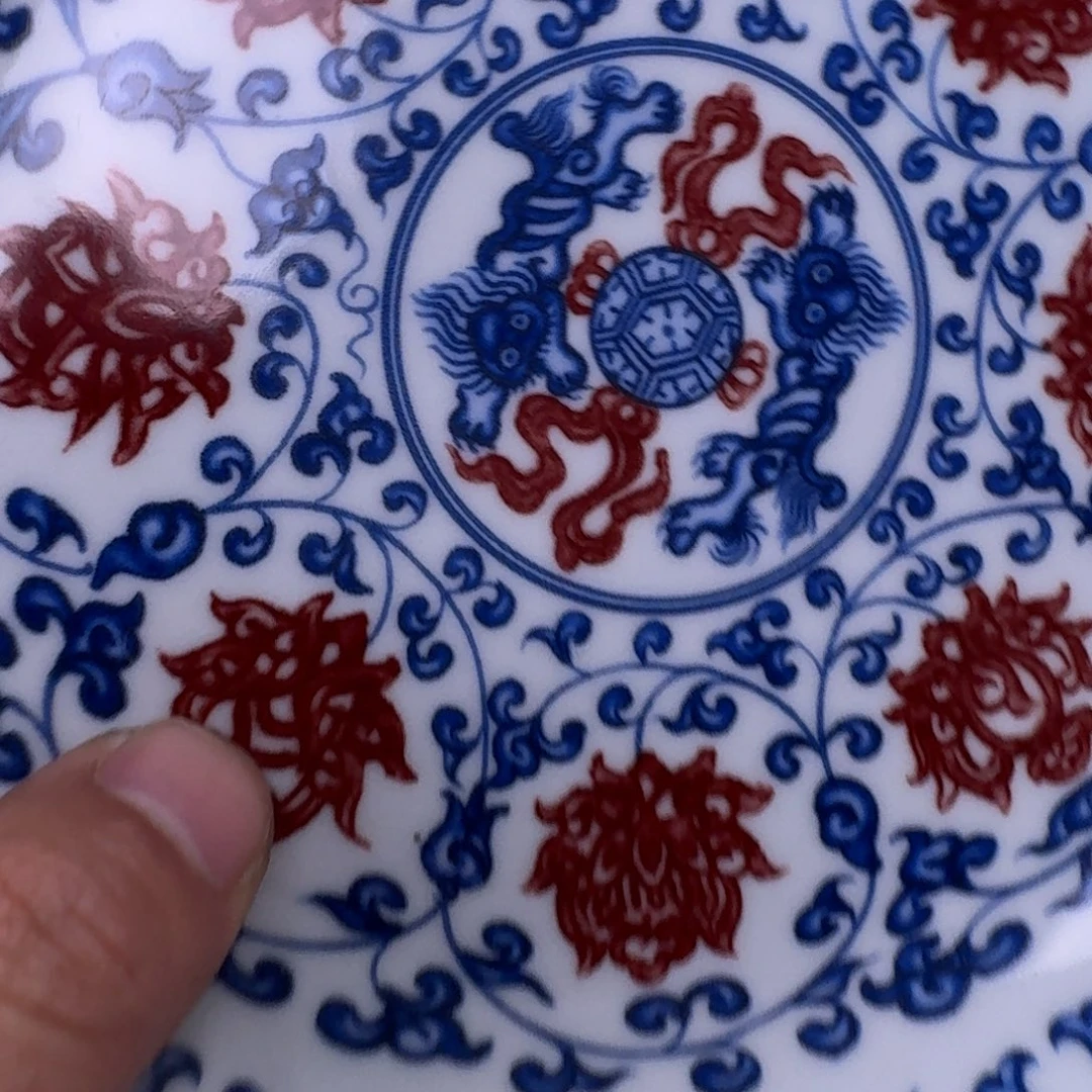 摆件釉里红缠枝莲大壶承