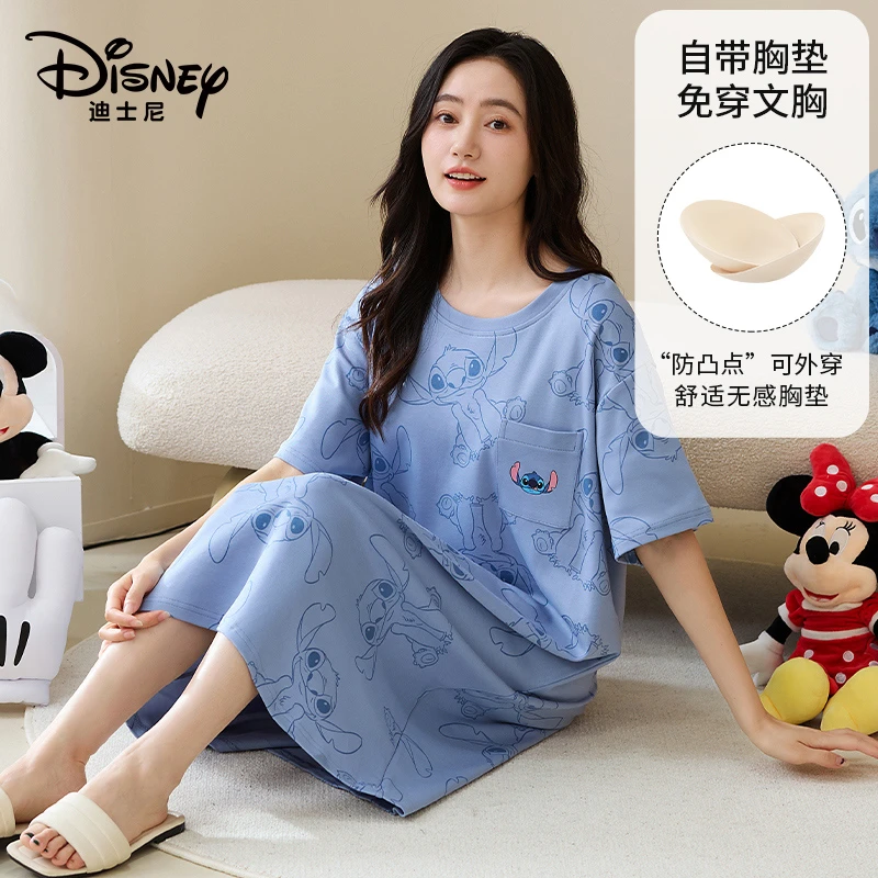 Disney/迪士尼夏季新款套头睡裙胸垫舒适休闲可外出家居服0142