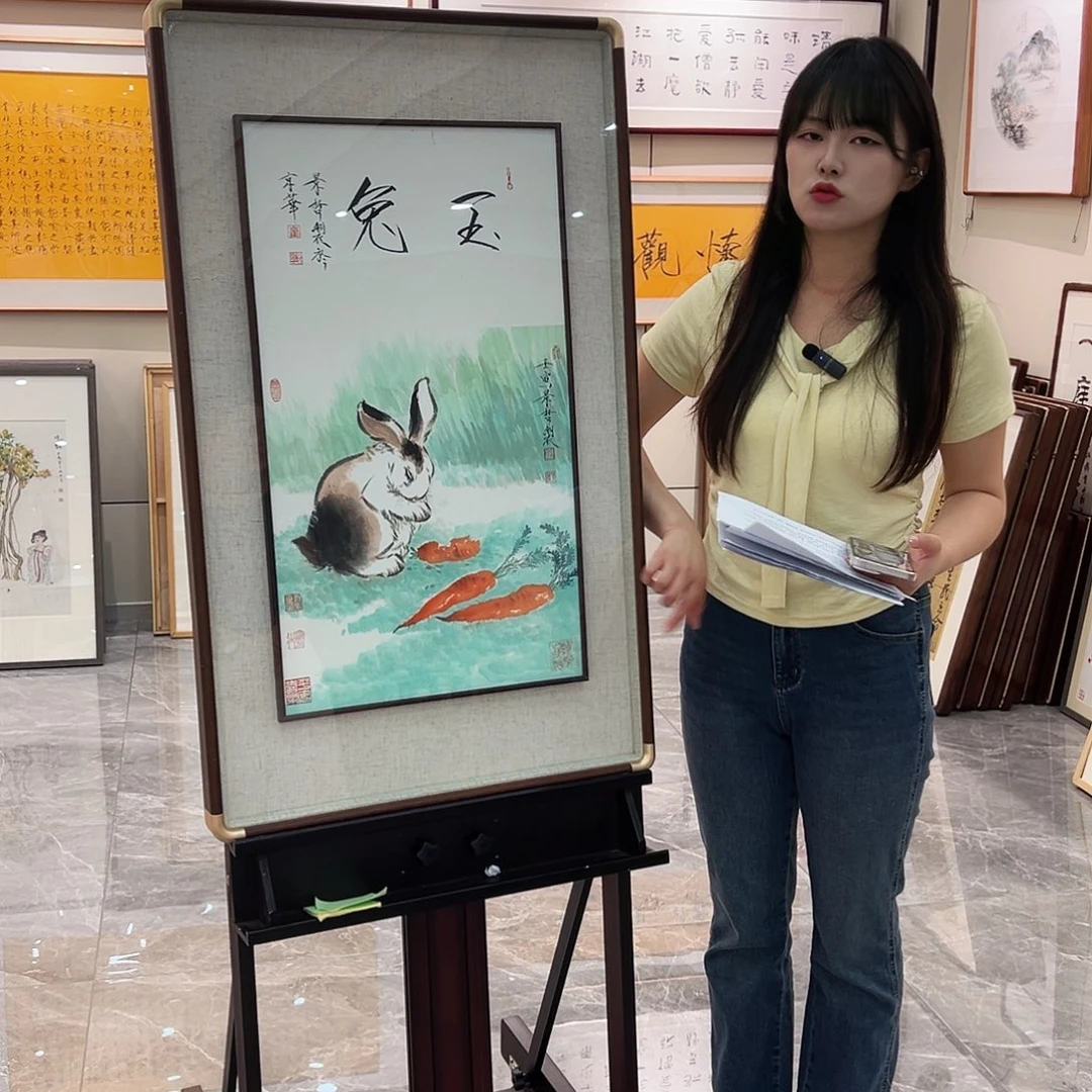 书法汉墨轩书画作品