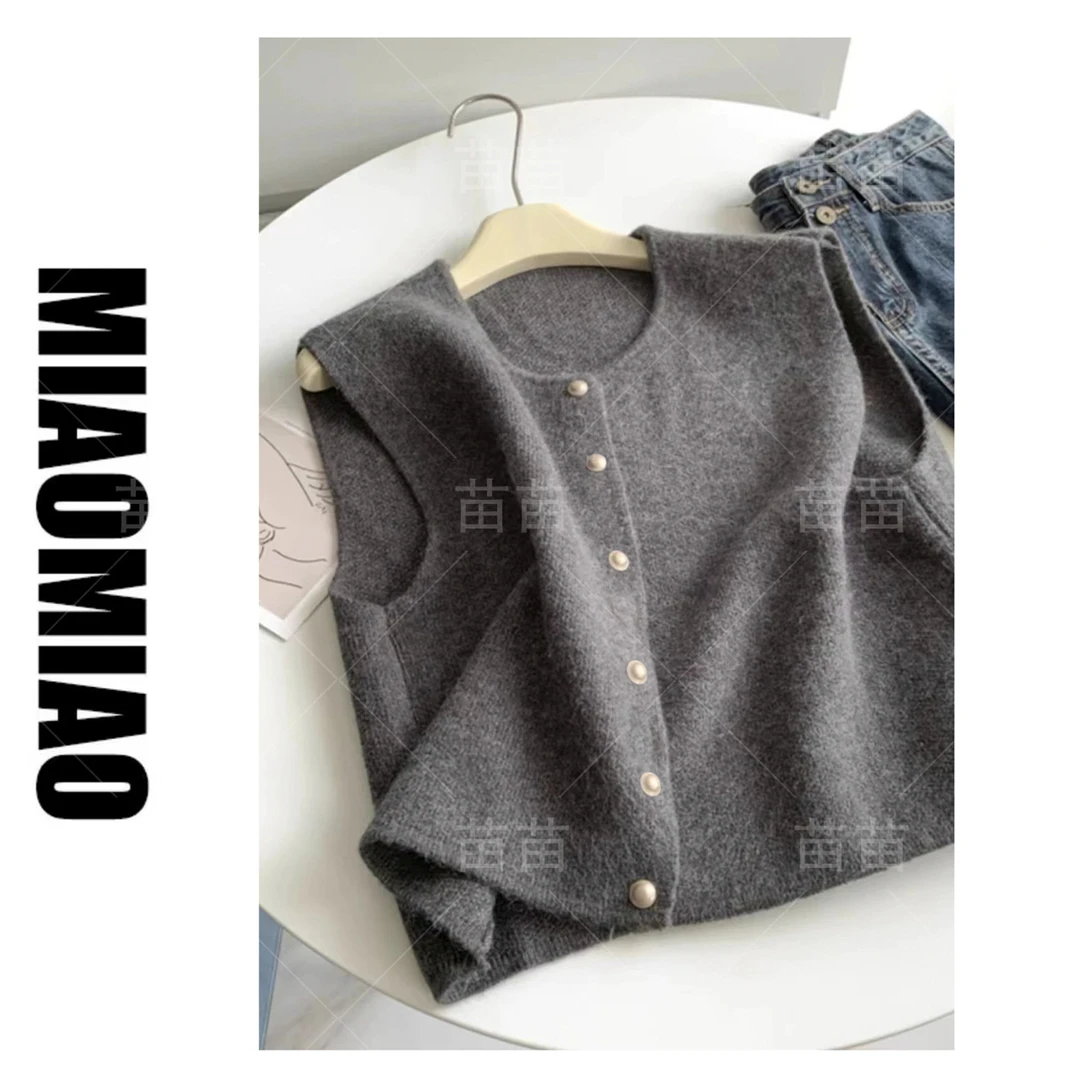 【大码】温柔系金扣子气质百搭针织马甲背心女叠穿内搭上衣7502