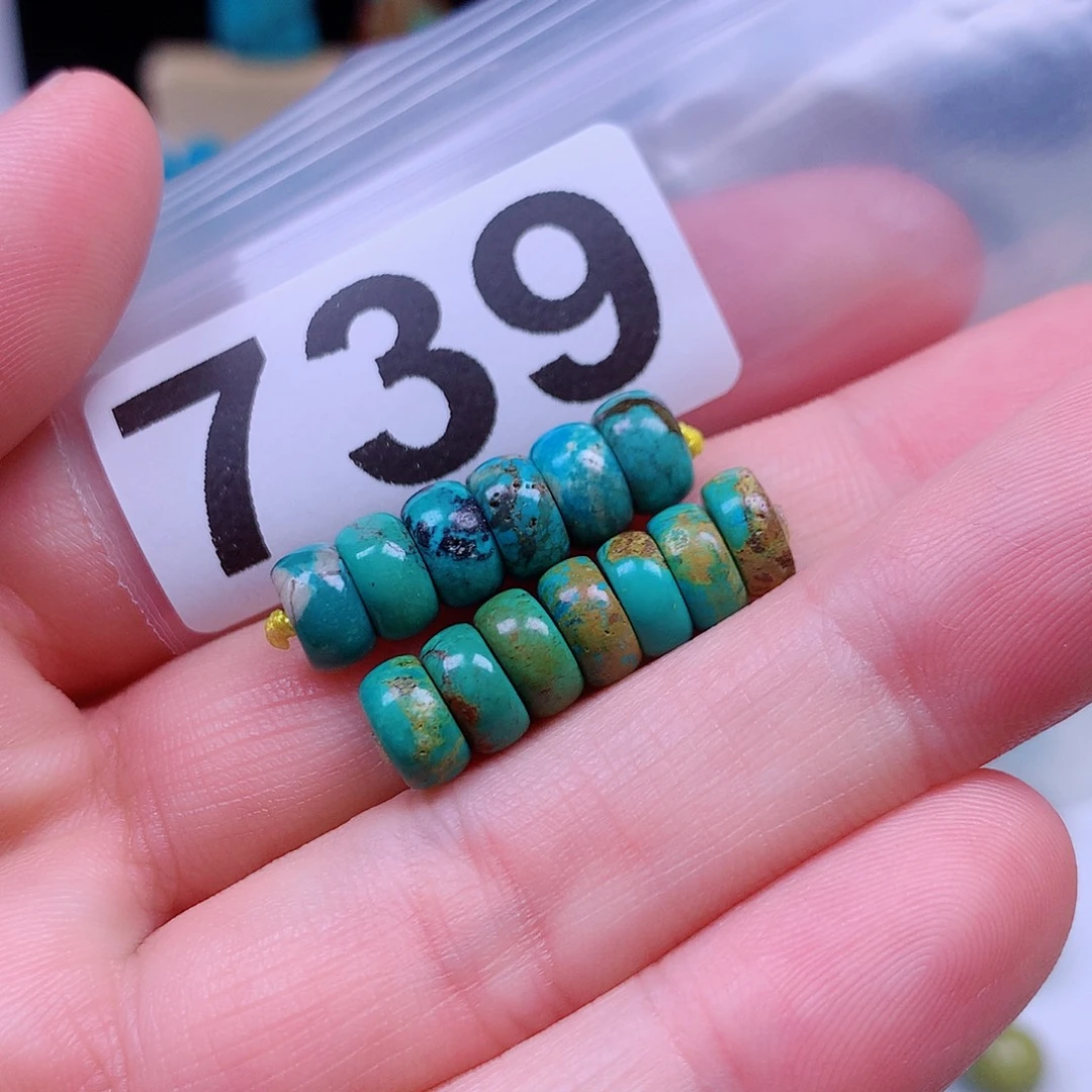 空竹粉丝专享十堰特色手工散珠