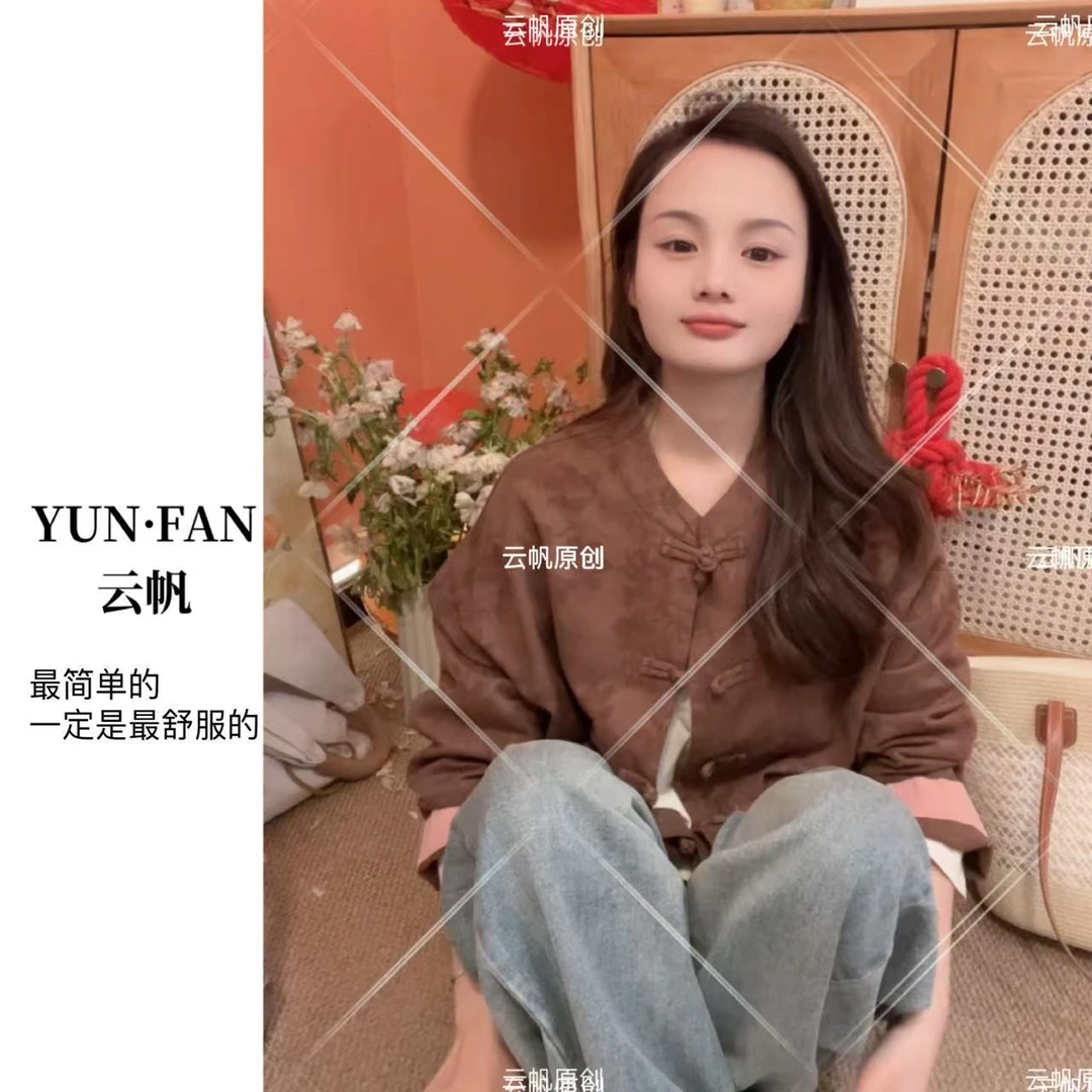 云帆【至简】亚麻织花复古中式古风外套休闲百搭