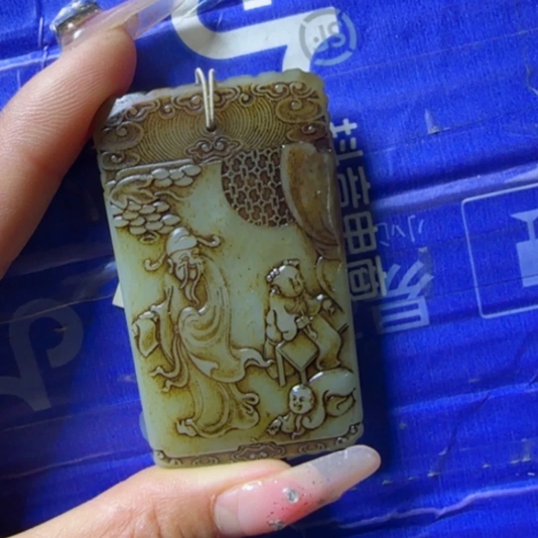 【闪购商品】和田玉挂件未镶嵌雨*