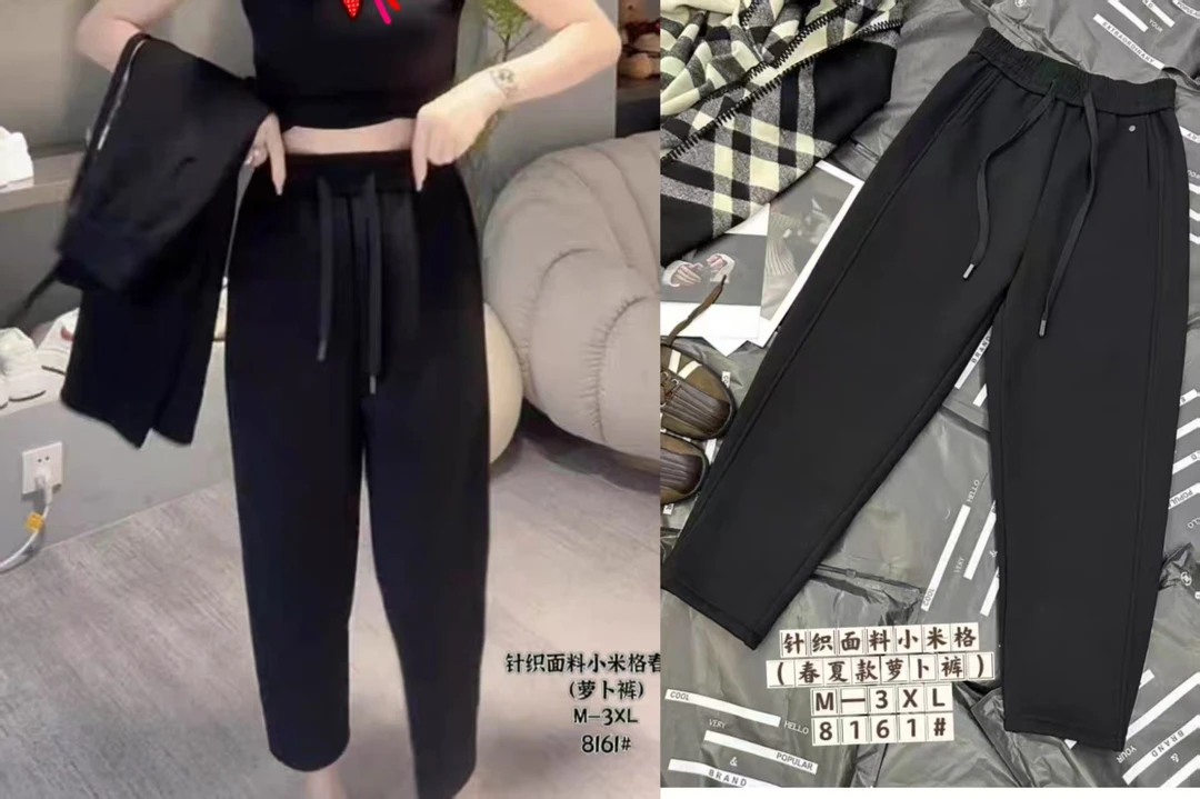 D206金苹果休闲奶奶裤8161