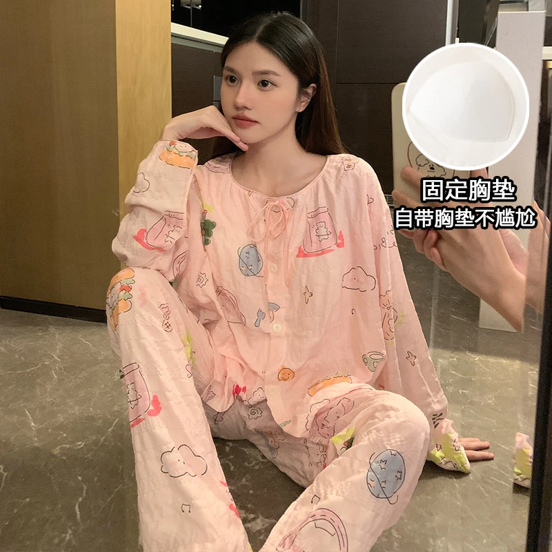 带胸垫粉嫩可爱睡衣女长袖长裤万年格云朵棉春秋季家居服可外穿