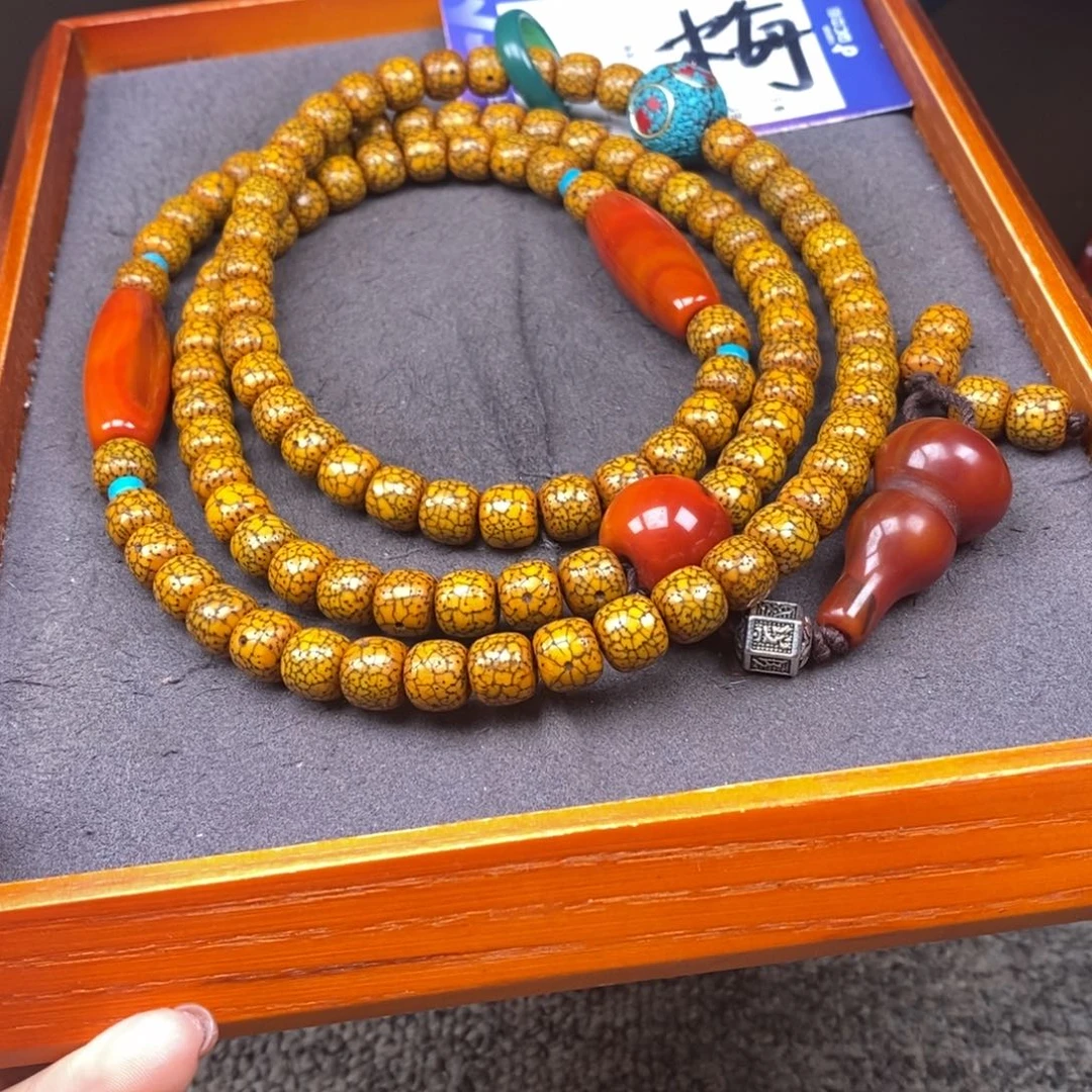 星月菩提吊坠苏***?星月