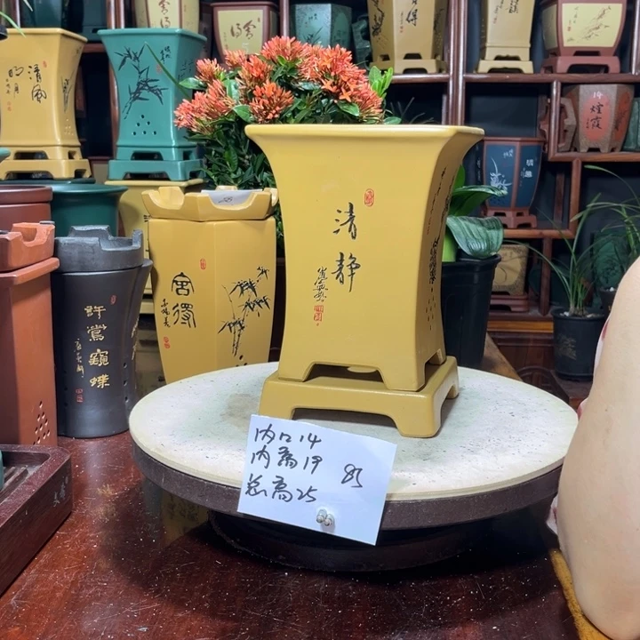 关注陶霸廊精品紫砂