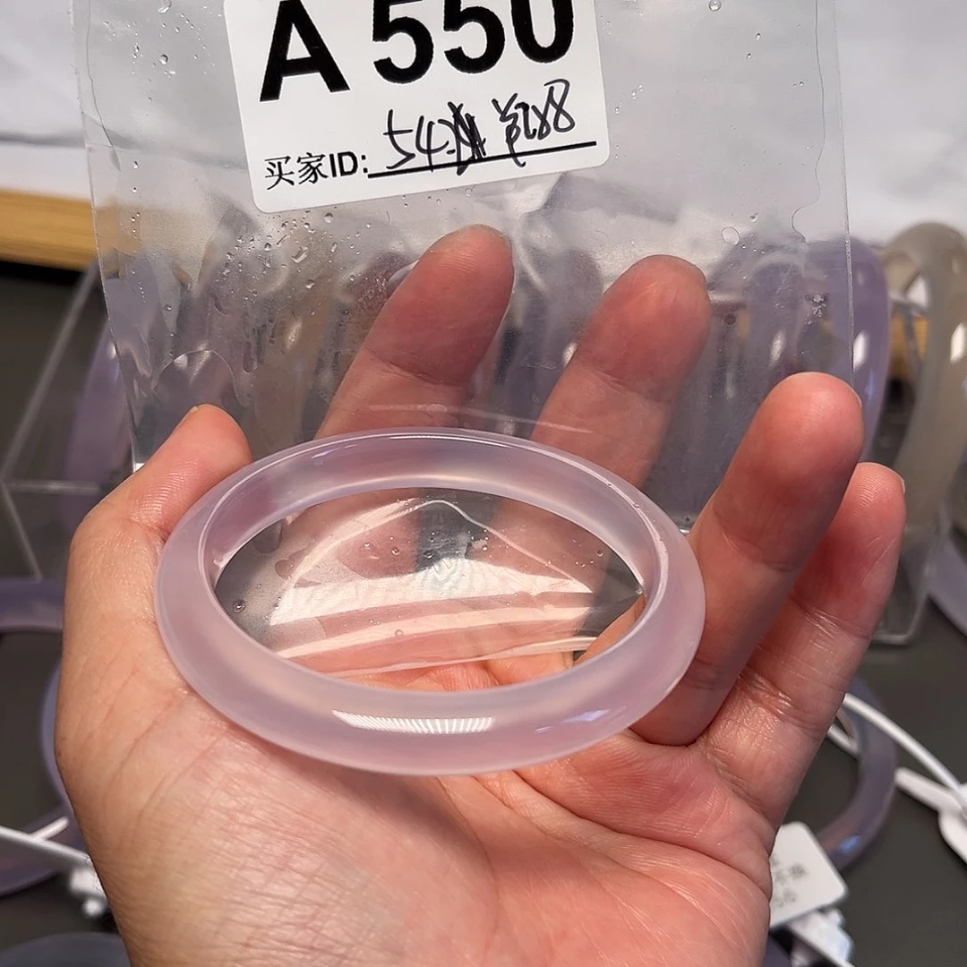 手镯玛瑙/玉髓未镶嵌550