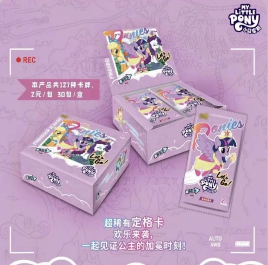 卡游【派派-大胃王/抓马】趣影四弹潮玩卡牌收藏盲盒（代拆）