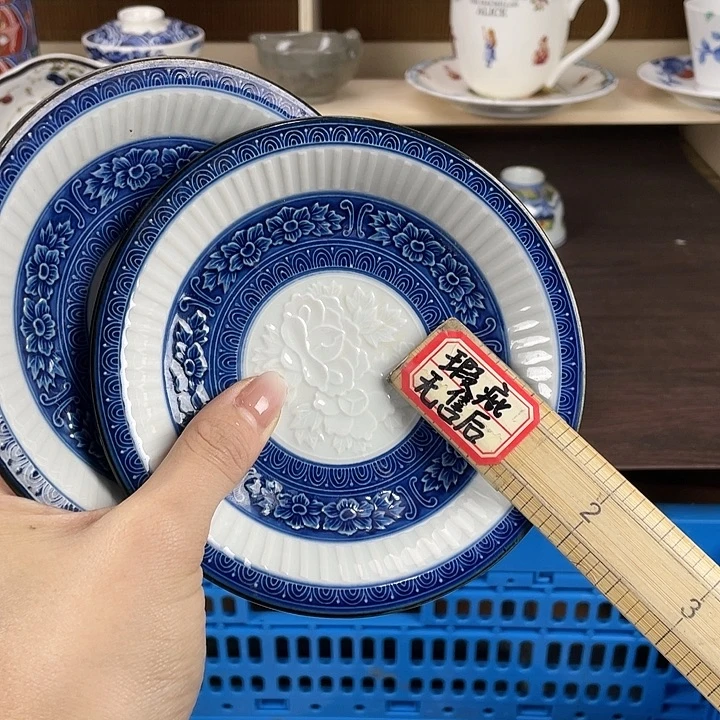陶满18包邮瓷器默认微瑕