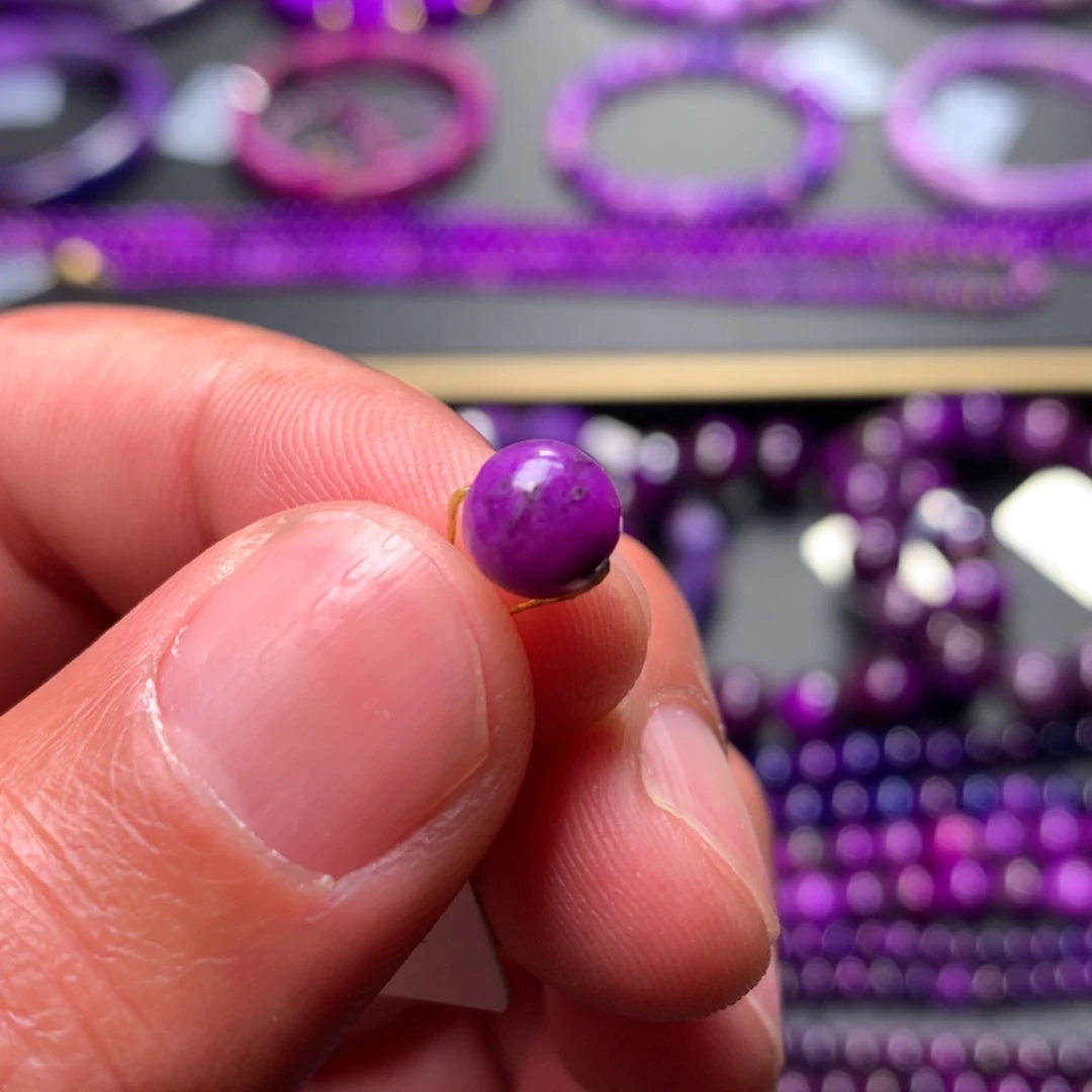 【闪购商品】苏纪石（舒俱来）吊坠未镶嵌林**南